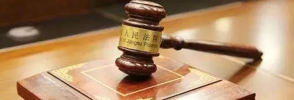 卖二手车容易构成违法犯罪的问题,想要买车需要关注些什么