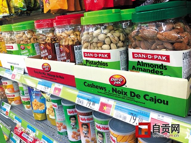 年货礼盒篮子双层,年货清单市民生活变化多