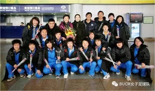 风雨彩虹铿锵玫瑰女足队员,风雨彩虹铿锵玫瑰女足晚会