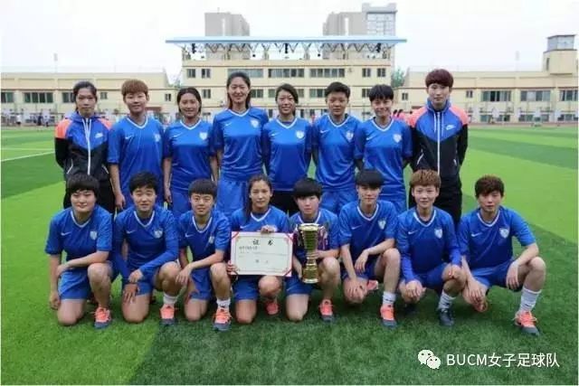 风雨彩虹铿锵玫瑰女足队员,风雨彩虹铿锵玫瑰女足晚会