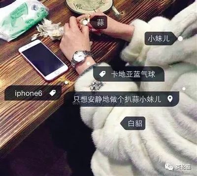 冬奥会中国终于放弃炒蛋，但我们还是被挪威花花辣了眼睛！