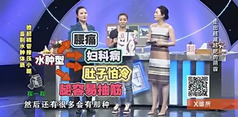 减肥瘦下来会胃下垂吗,减肥减到贫血到底该不该继续