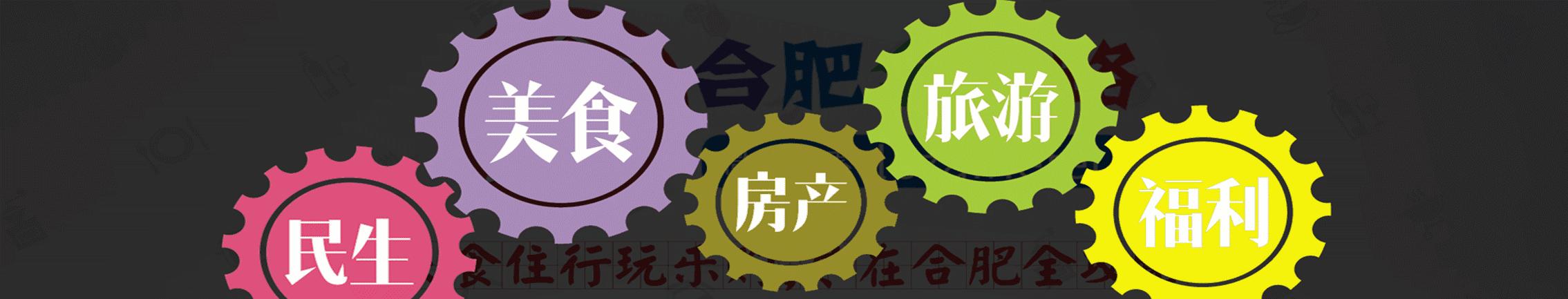 猛料！滨湖万达二期海洋乐园有戏！卓越城文华园一期今年5月正式开园！国家级滨湖新区更近了！