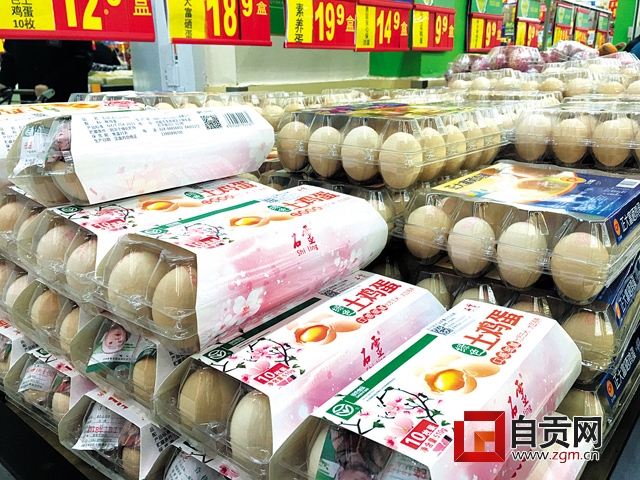 年货礼盒篮子双层,年货清单市民生活变化多