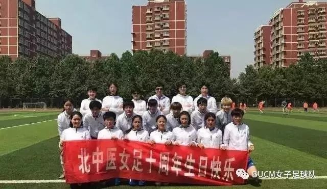 风雨彩虹铿锵玫瑰女足队员,风雨彩虹铿锵玫瑰女足晚会