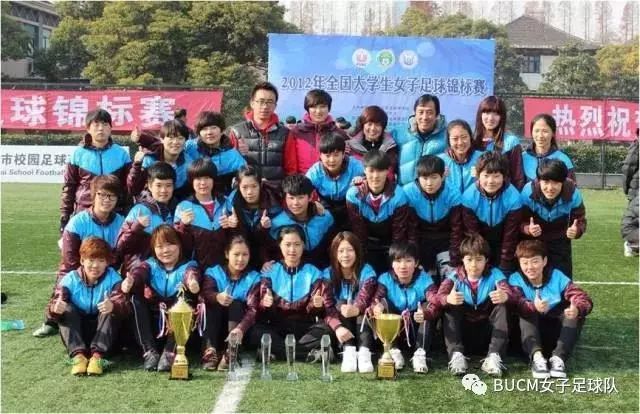 风雨彩虹铿锵玫瑰女足队员,风雨彩虹铿锵玫瑰女足晚会