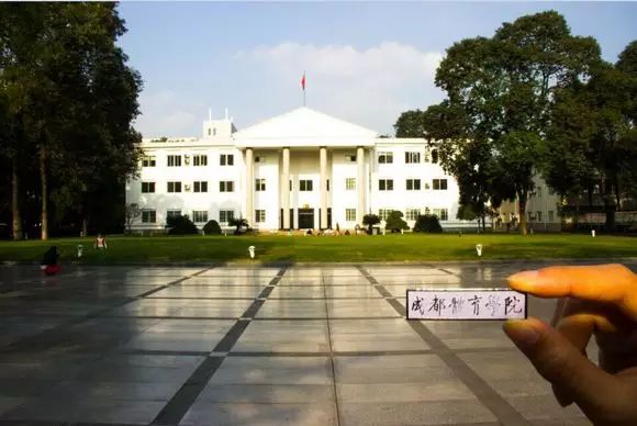 成都体育学院新校区规划,成都体育学院新校区计划招生多少