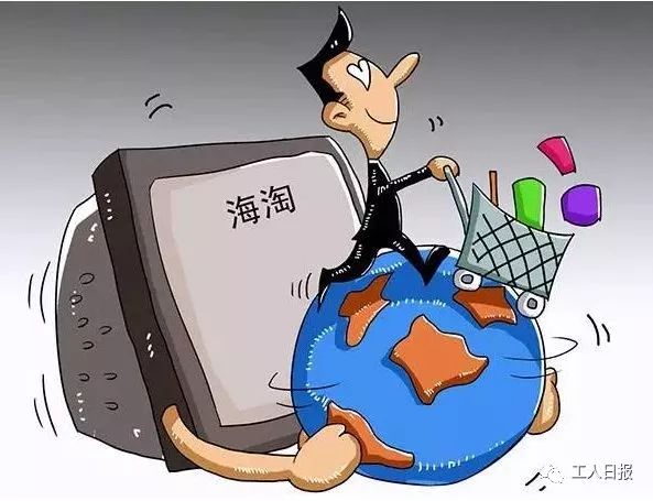 海淘商品涉嫌仿冒,海淘假货怎么去鉴定