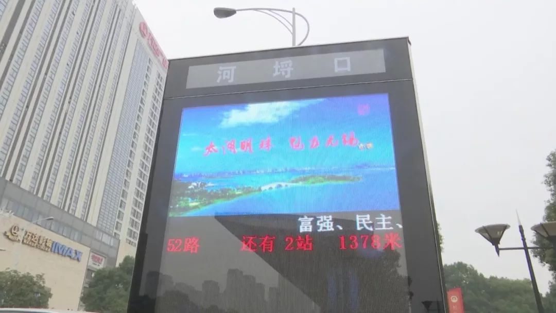 无锡公交卡怎么在手机上充值,无锡市民卡手机充值