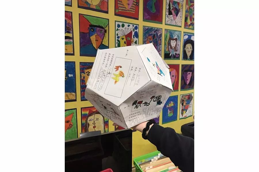 有创意的读书报告,读书报告怎么做又简单又好看