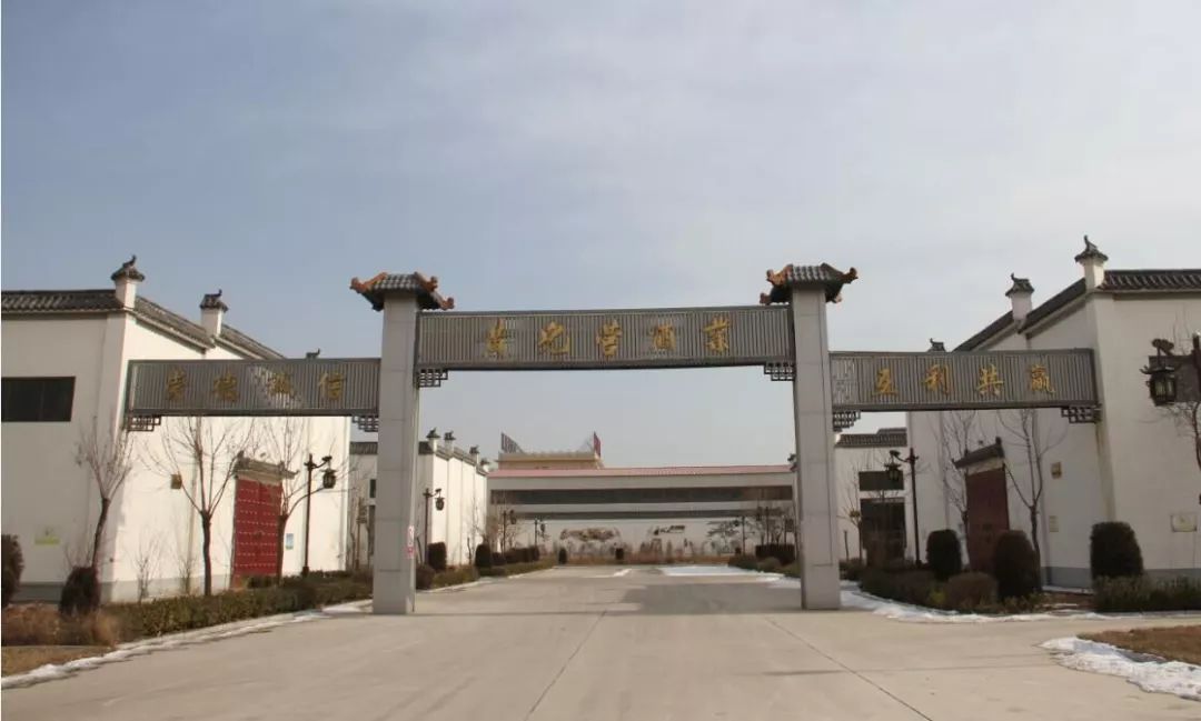 年终福利来啦！分享集赞得年货！