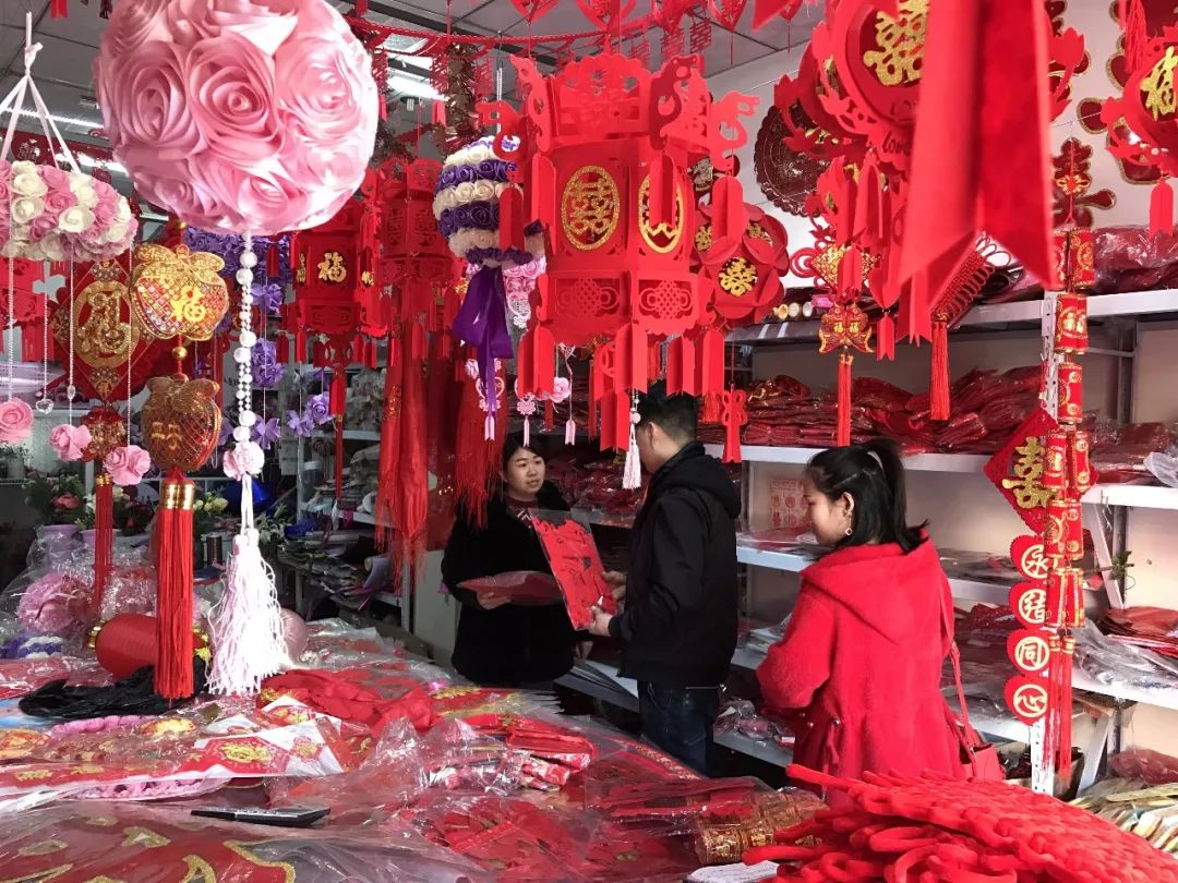 年终福利来啦！分享集赞得年货！