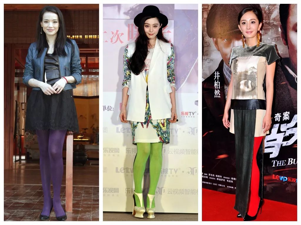 男人穿黑色连裤袜的正确方法,黑色连裤袜的正确穿法