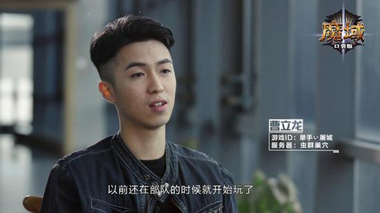 魔域口袋版趣味剪影有答案吗,魔域口袋版攻略