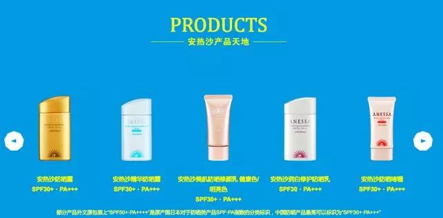 资生堂收缩毛孔最好的产品,资生堂男士怎么样值得买吗