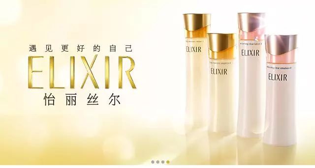 资生堂收缩毛孔最好的产品,资生堂男士怎么样值得买吗