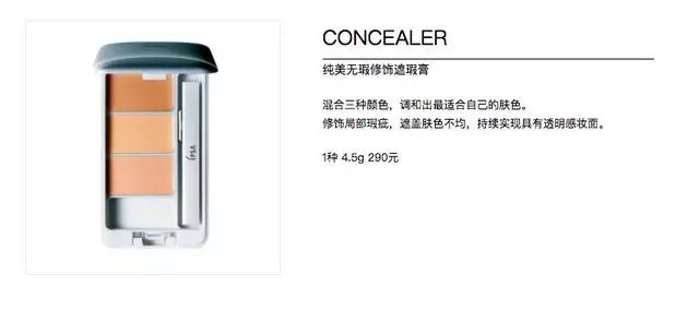 资生堂收缩毛孔最好的产品,资生堂男士怎么样值得买吗