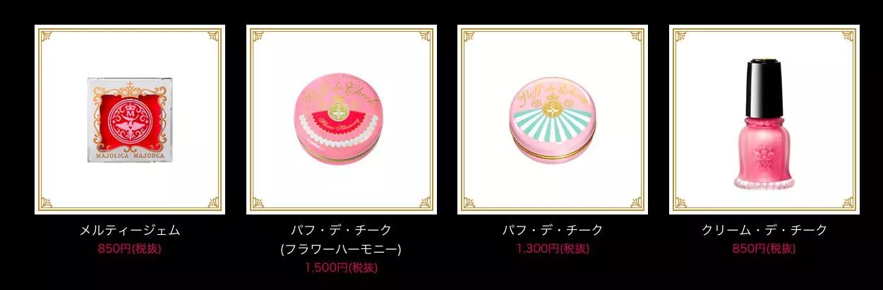 资生堂收缩毛孔最好的产品,资生堂男士怎么样值得买吗