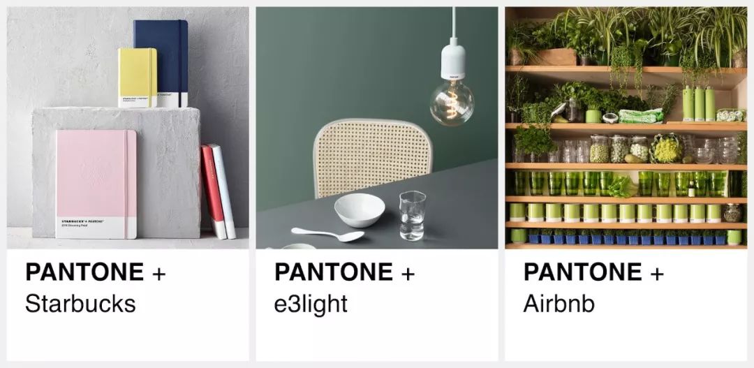 pantone美食色卡,pantone色卡电子版含配方