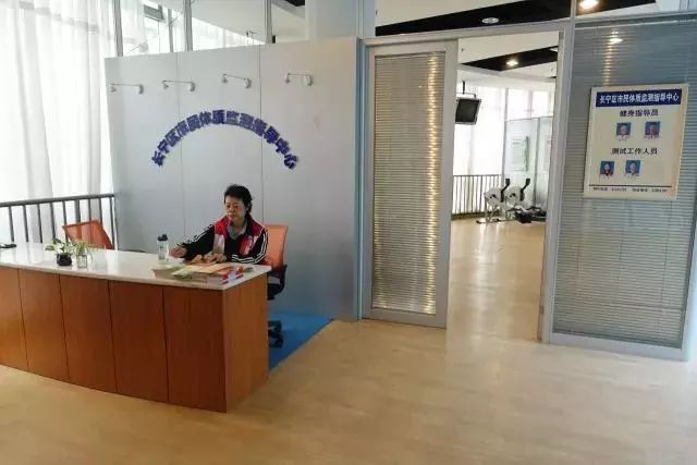 春节七天别长膘，运动场上“泡一泡”，这些运动场就在你家门口！