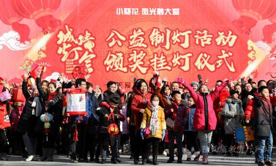 2022年春节慰问活动主题,喜迎新春慰问送暖主题党日活动