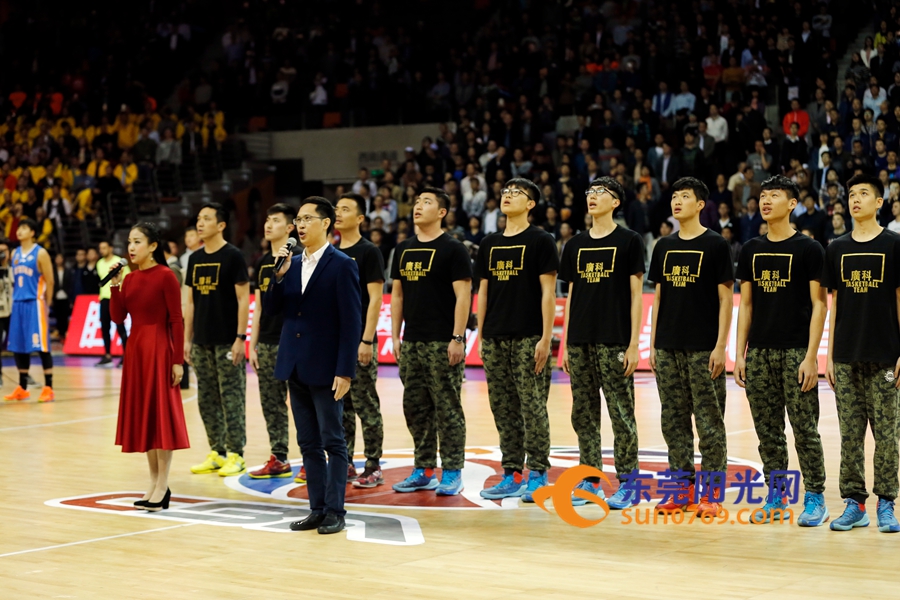 东莞体育展示,东莞市运动会2017赛程