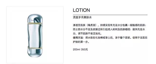 资生堂收缩毛孔最好的产品,资生堂男士怎么样值得买吗