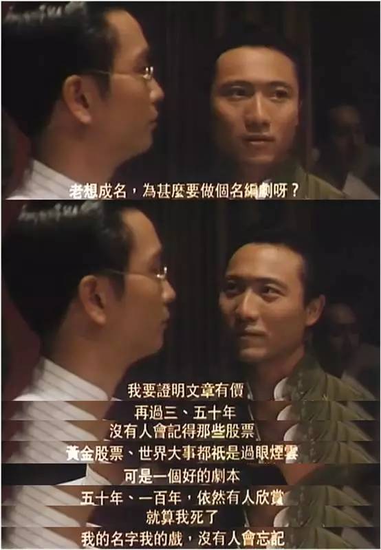 胡歌张国荣金马影帝,胡歌成长路上最重要恩师