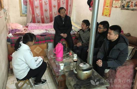 2022年春节慰问活动主题,喜迎新春慰问送暖主题党日活动