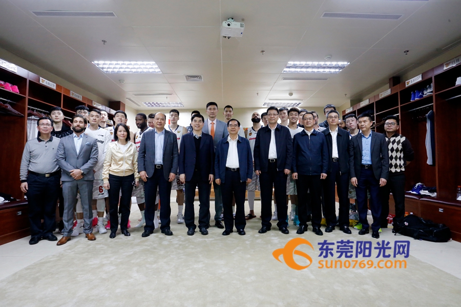 东莞体育展示,东莞市运动会2017赛程