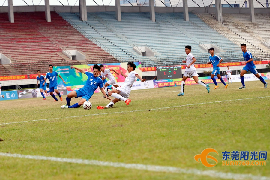 东莞体育展示,东莞市运动会2017赛程