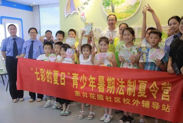 法治宣讲微视频大赛,检察法治课宣讲比赛