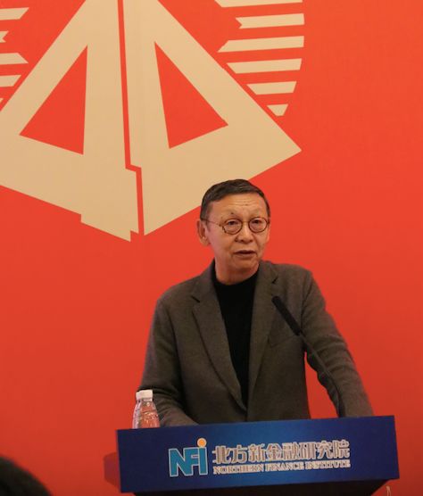 改变“我的原油，他的定价”，听姜洋独家讲述原油期货推出背后的故事︳“中国金融四十人看四十年”系列讲座第2期