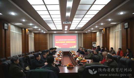 2022年春节慰问活动主题,喜迎新春慰问送暖主题党日活动