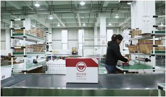 网易考拉买到假货怎么办不给退款,网易考拉到底有没有售假