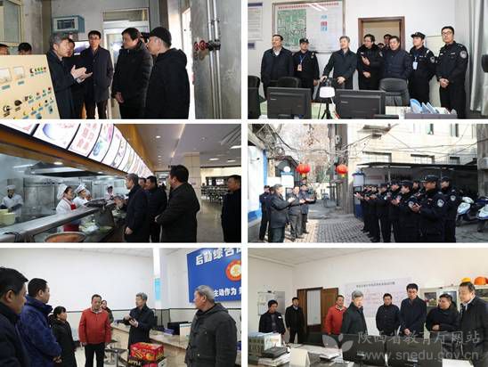 2022年春节慰问活动主题,喜迎新春慰问送暖主题党日活动