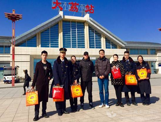 2022年春节慰问活动主题,喜迎新春慰问送暖主题党日活动