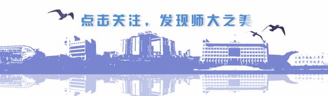 上海交大高水平运动员招生简章,山东大学高水平运动员招生简章