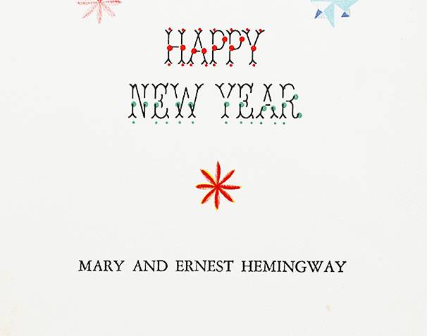 海明威贺炜,海明威元旦