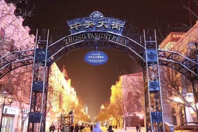 国内风景最好的旅游景点冬天,国内各地最美的十大自驾游线路