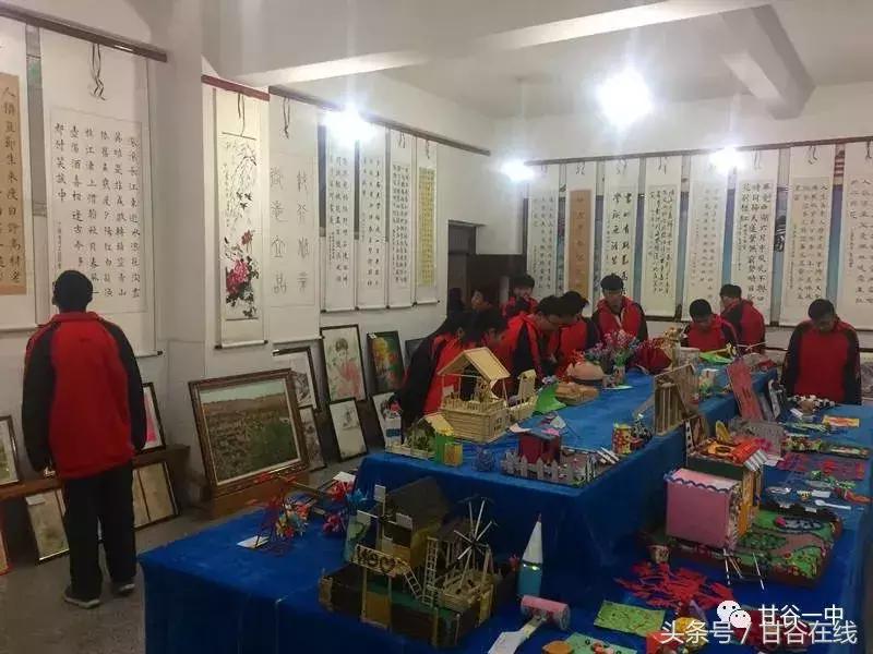 同学还记得当年的你吗,甘谷一中的校园