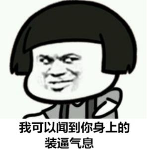 父母嫌弃自己女朋友个子矮,见家长被妈妈嫌弃太矮