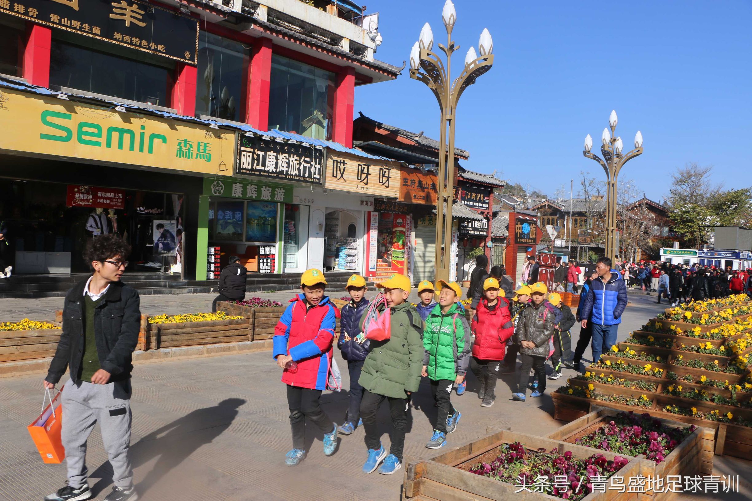 青鸟盛地足球比赛,青鸟盛地足球活动