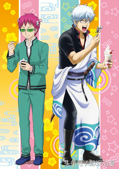 孙悟空、路飞上榜，阿拉蕾高人气！岛国评选最想交友JUMP漫画主角