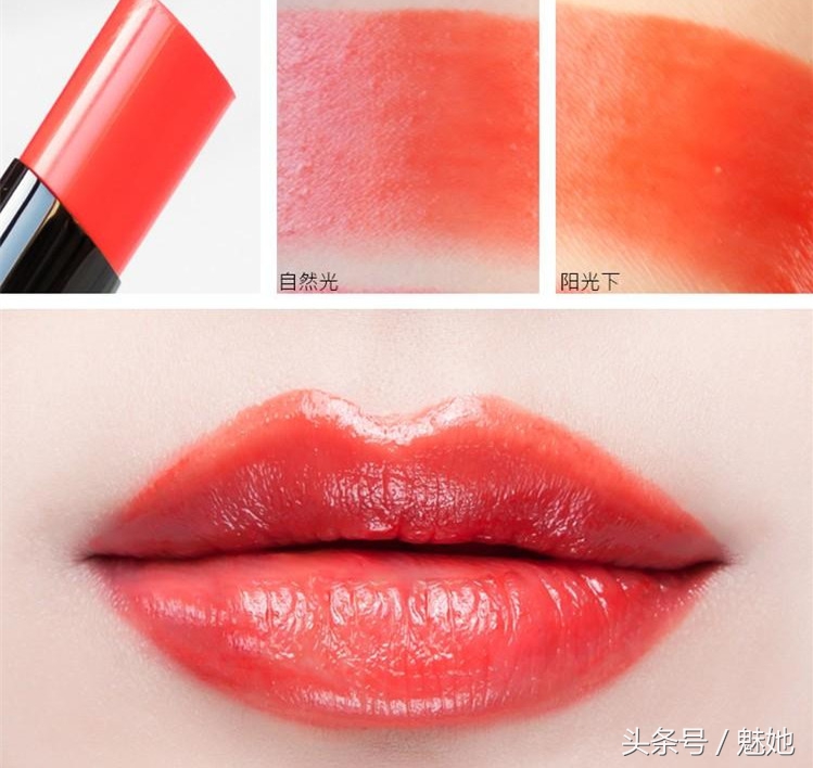 阿玛尼热门唇釉色号推荐,ysl小金条1966和阿玛尼405口红