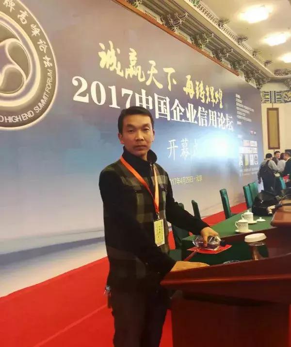 新长城传媒丨呵护女性健康关爱大众生活——红苹果实业有限公司