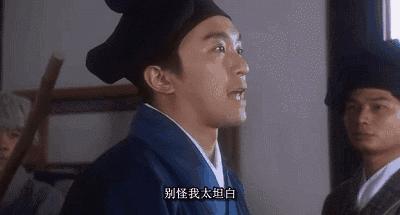 星爷是公认的喜剧之王吗,星爷喜剧之王