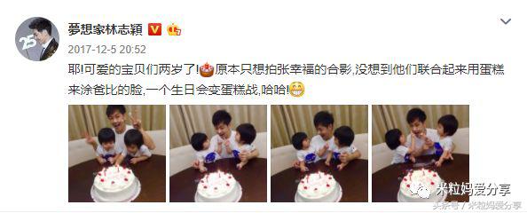 谢娜生双胞胎｜一次生俩的幸运，是天生的还是人工的？