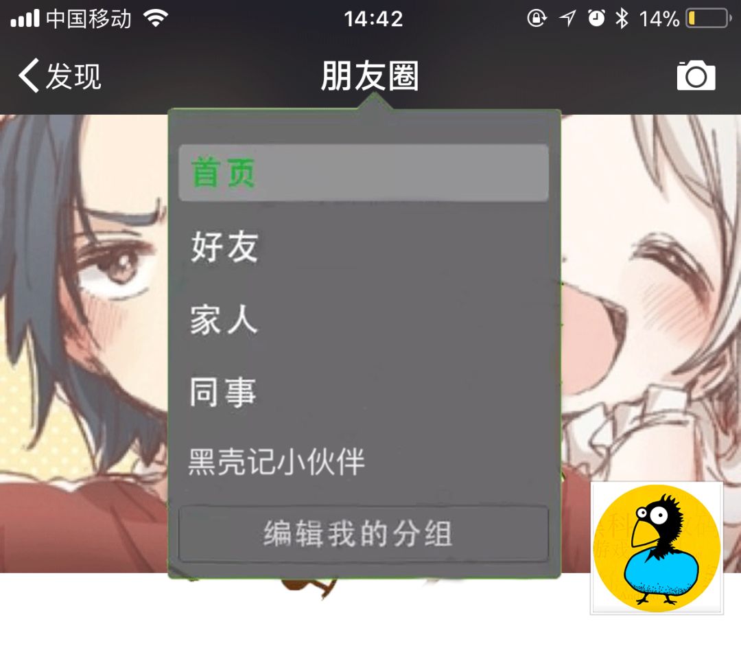 微信又出什么新功能了,微信有没有新增的新功能