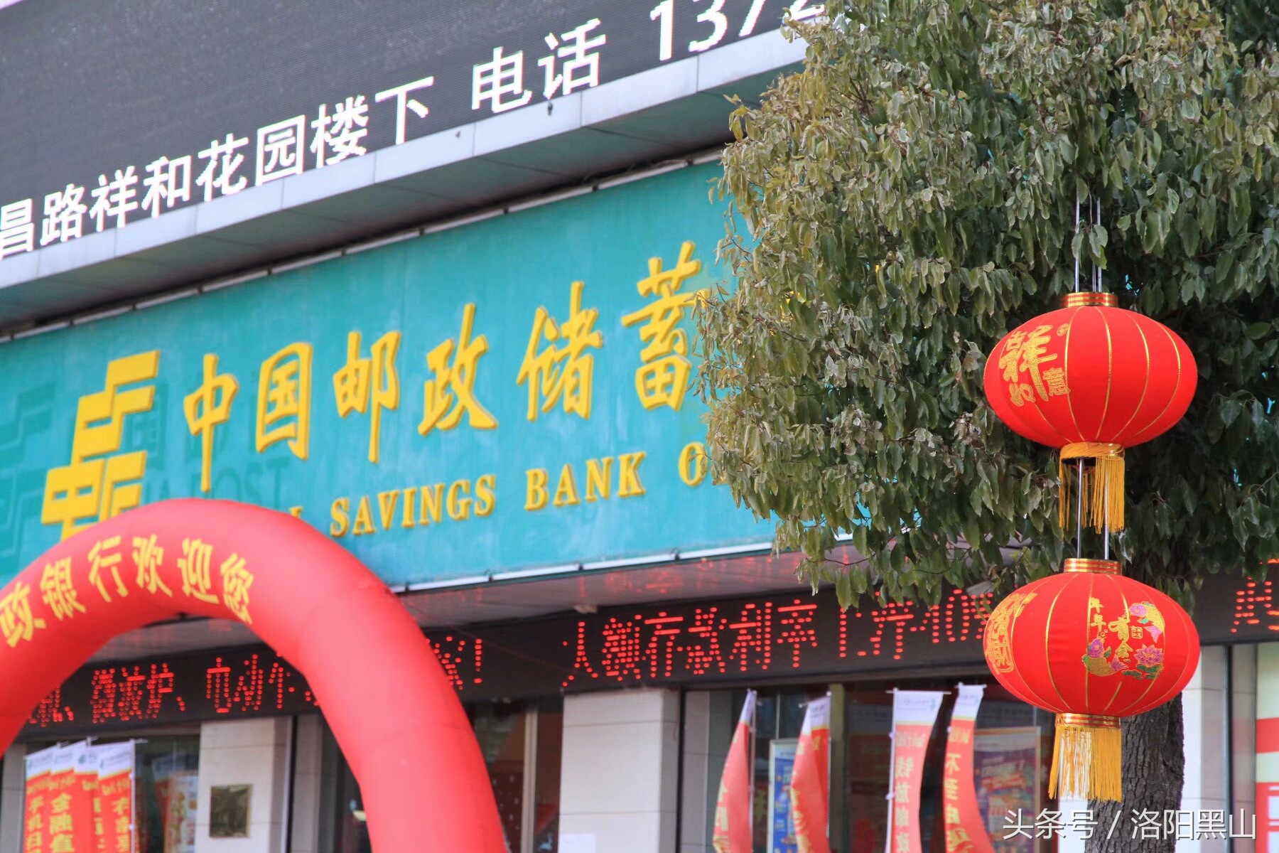 宜阳灯笼,宜阳元宵挂灯